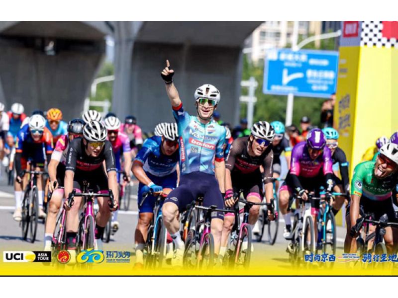 TOUR OF MENTOUGOU. QUARANTA ROMPE IL GHIACCIO IN CINA