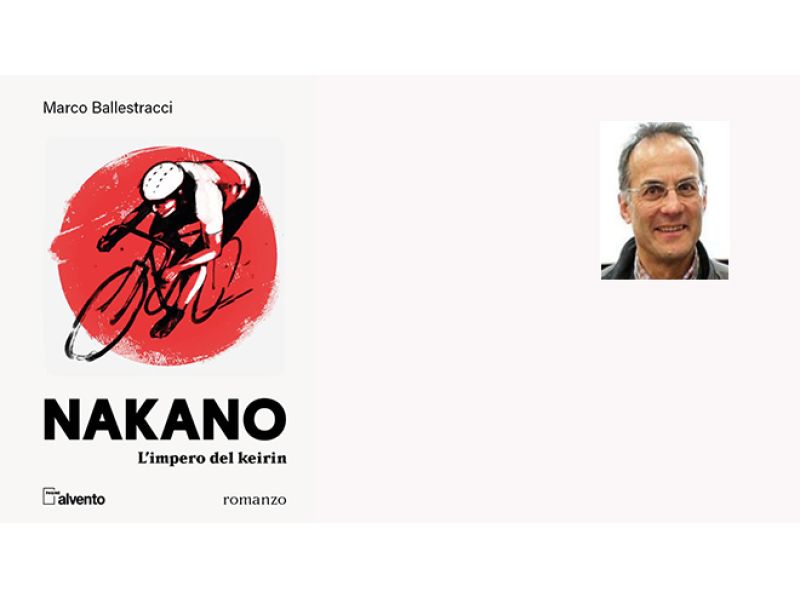 L'ORA DEL PASTO. NAKANO, QUANDO LA VELOCITA' DIVENTA ARTE