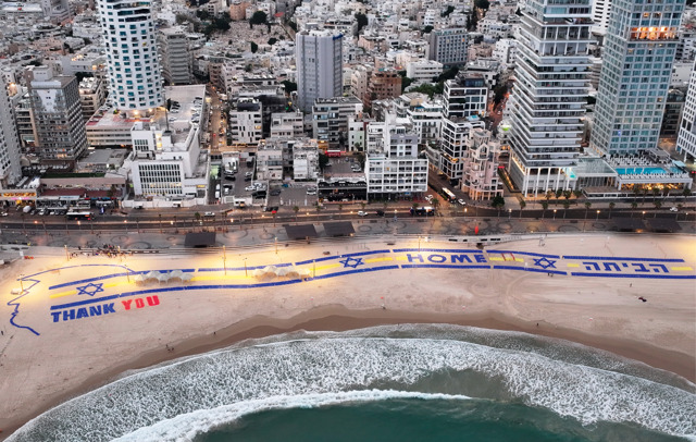 La pace del più forte - Piotr Smolar