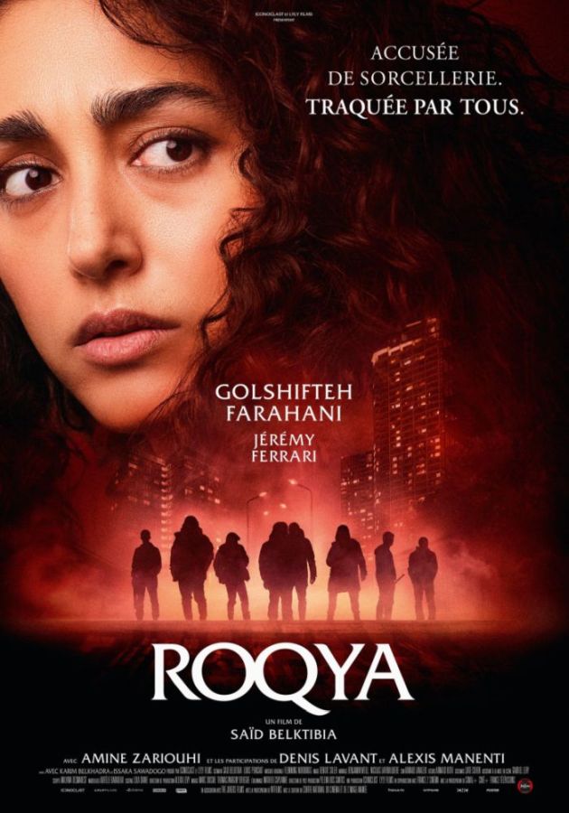 Hood Witch - Roqya - Film (2023)