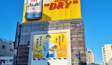 Birra Asahi sotto attacco hacker, stabilimenti costretti a chiudere: in Giappone scaffali vuoti, a breve anche i pub a secco
