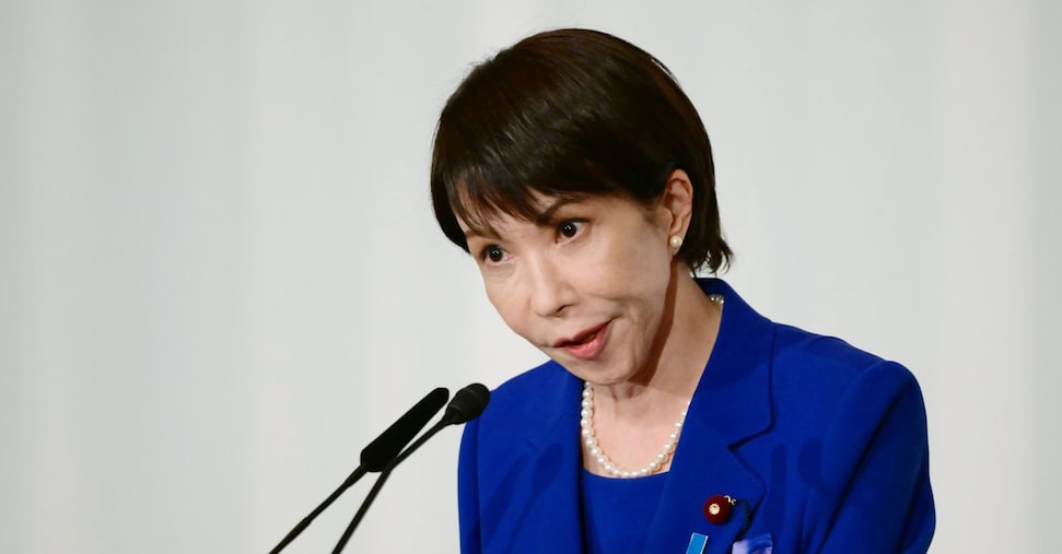 vai alla homepage de Il Sole 24 Ore