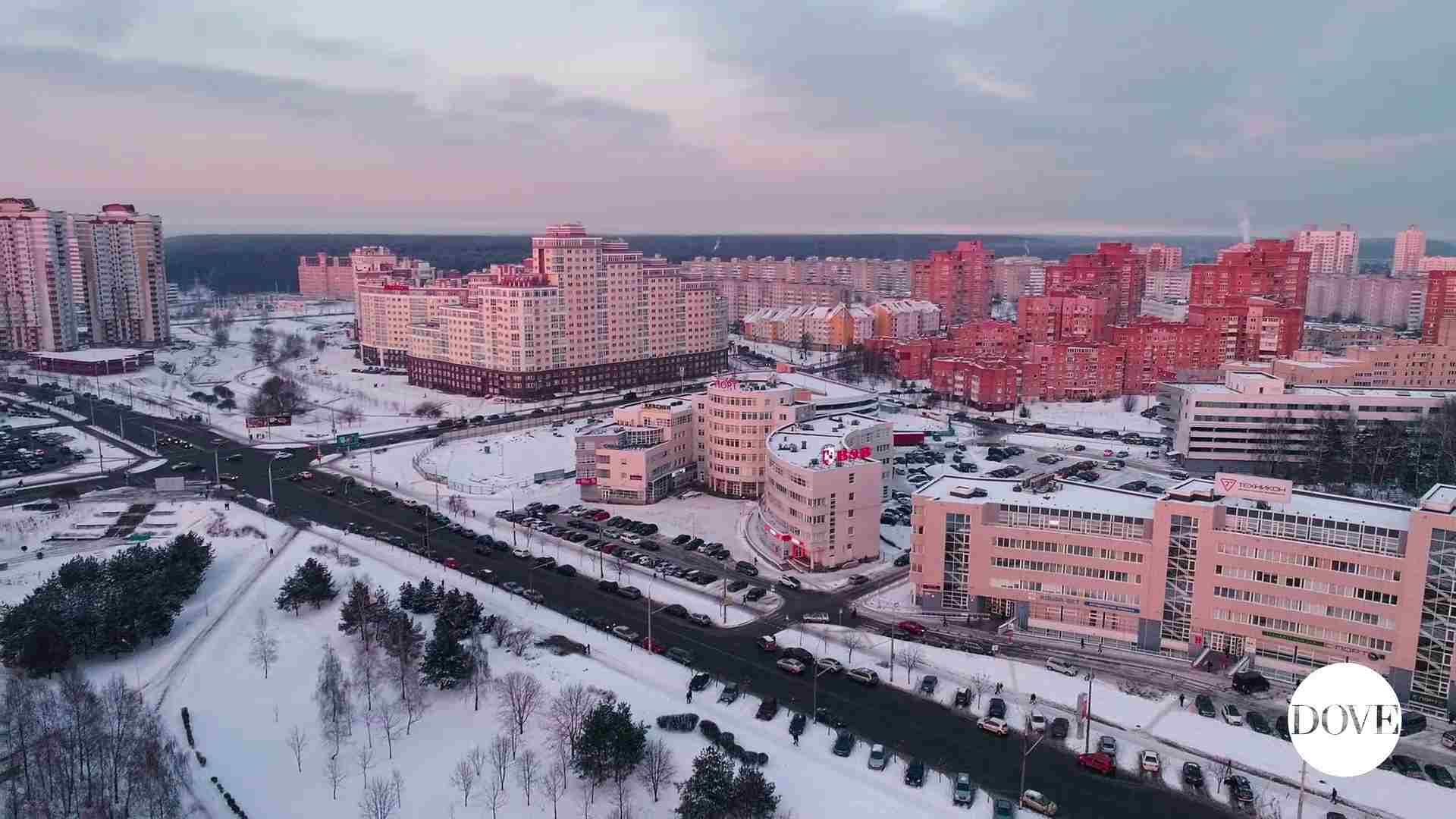 Minsk, parchi verdi e commercio