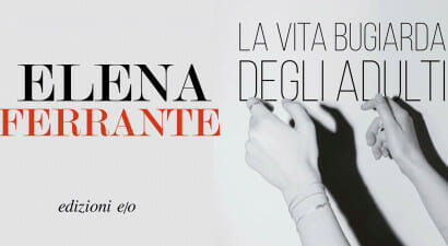 La mia notte con Elena Ferrante