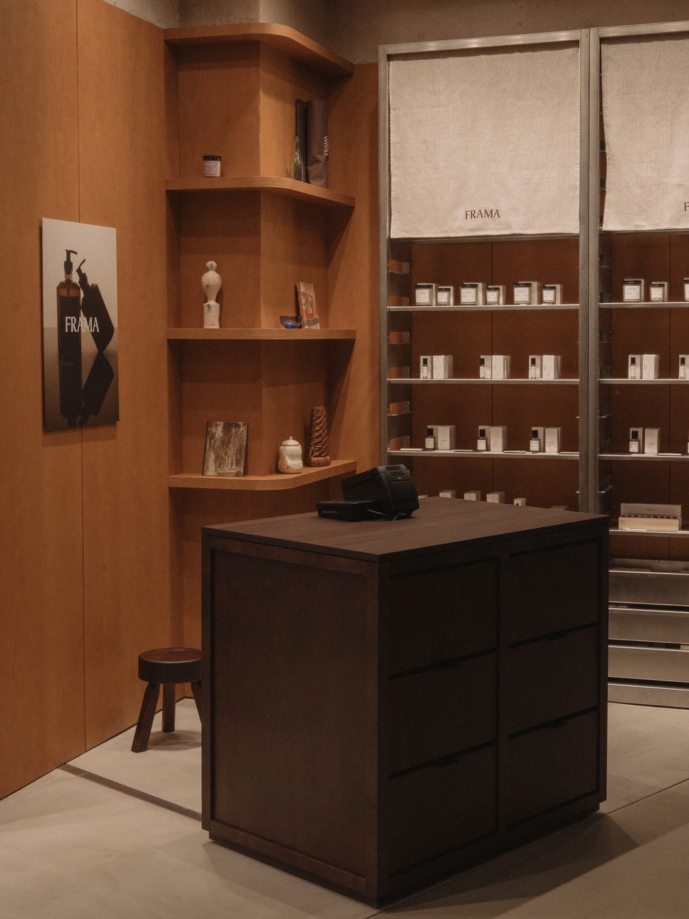 negozio di design bellissimo a tokyo