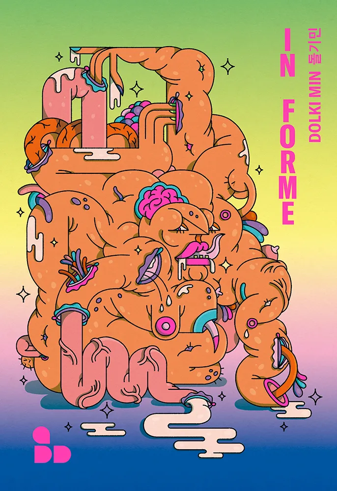 in forme add editore dolki min