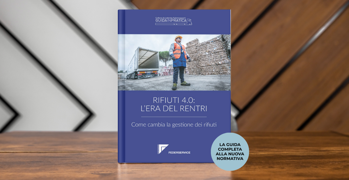 «Rifiuti 4.0: l’era del RENTRI», il 4 novembre a Ecomondo la presentazione del nuovo libro di UeT