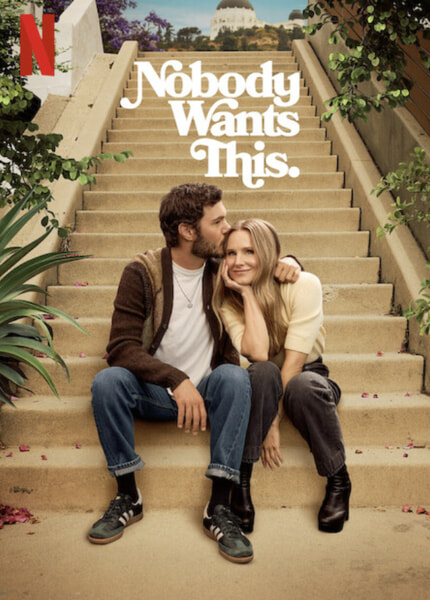 Nobody Wants This 2-2