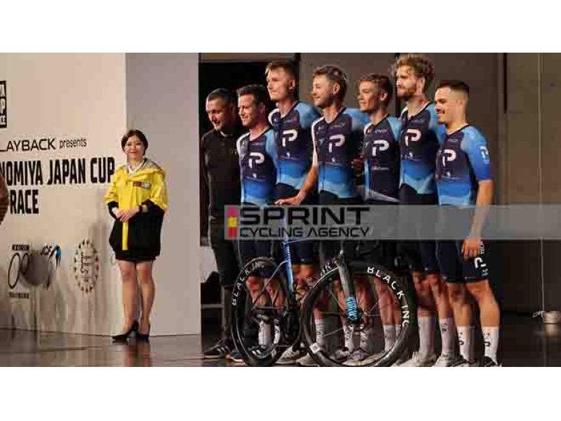 «NON SAREMO PIU' SPONSOR DEL TEAM»