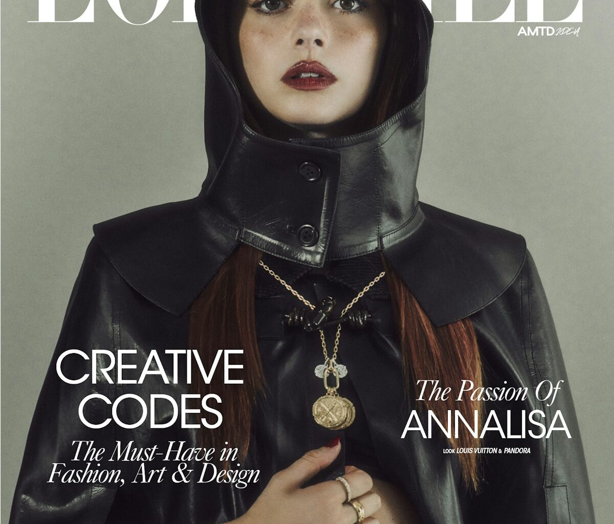 Annalisa e il nuovo album “Ma io sono fuoco”: leggerezza, talento e consapevolezza - L’OFFICIEL Italia