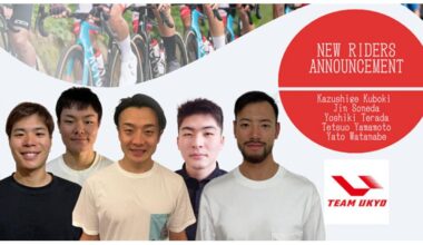 TEAM UKYO, IN ARRIVO CINQUE NUOVI CORRIDORI GIAPPONESI PER IL 2026