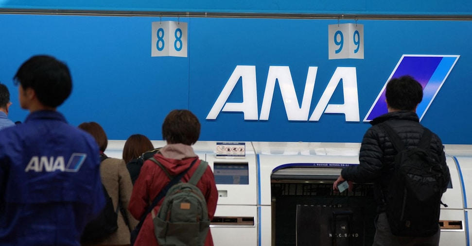 vai alla homepage de Il Sole 24 Ore