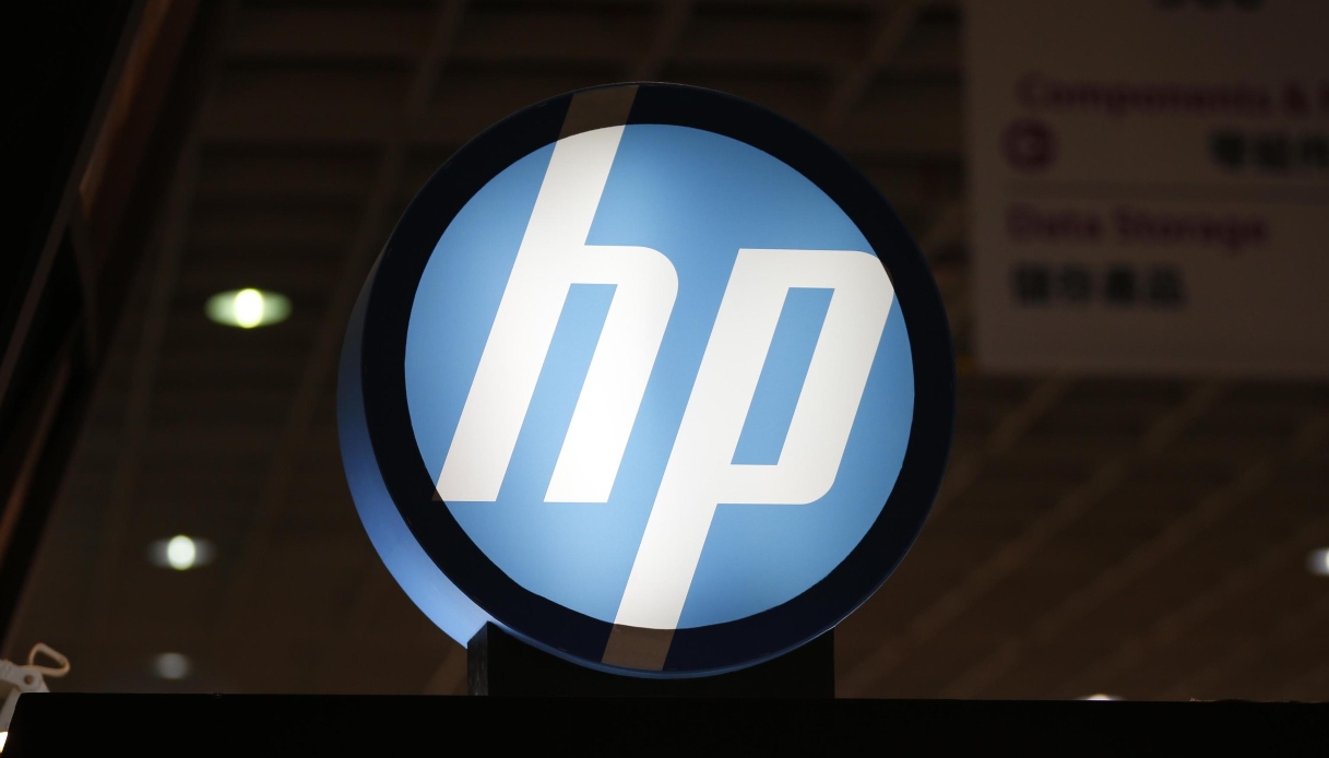 HP licenzia 6.000 lavoratori e punta sull'IA per risparmiare 1 miliardo di dollari