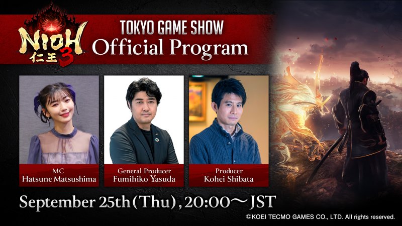 Yasuda e Shibata sono proprio i membri del Team Ninja che hanno presentato al mondo Nioh 3