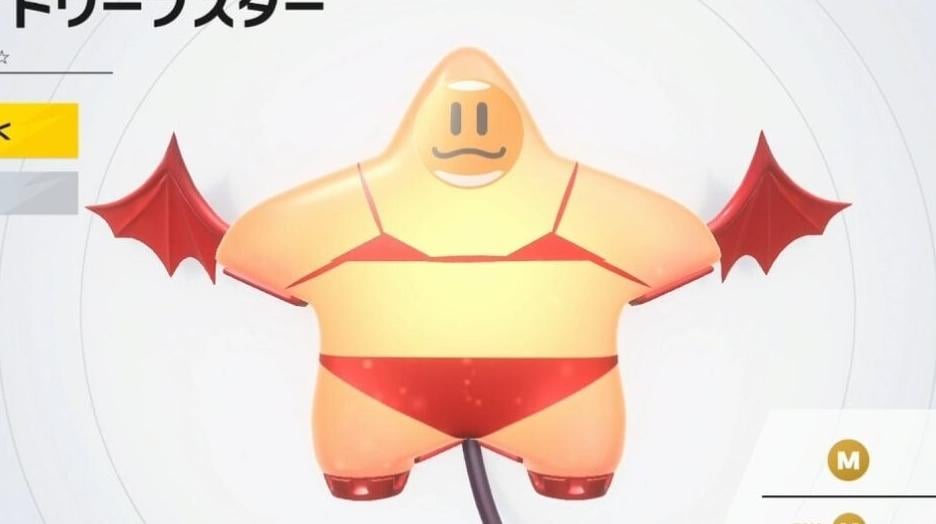 Inizia la rimozione dei "bikini chef" di Kirby Air Riders: Nintendo arriva alla festa e spegne la musica