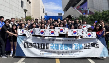 La Korea Volleyball Association in visita a Monza con il programma "Volleyball Youth Global Talent Development Program 2025”