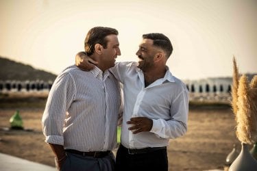 Oi Vita Mia Immagine