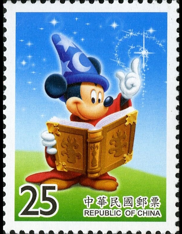 Classici Disney "dentellati": Fantasia - Papersera