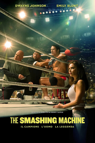 The smashing machine-2