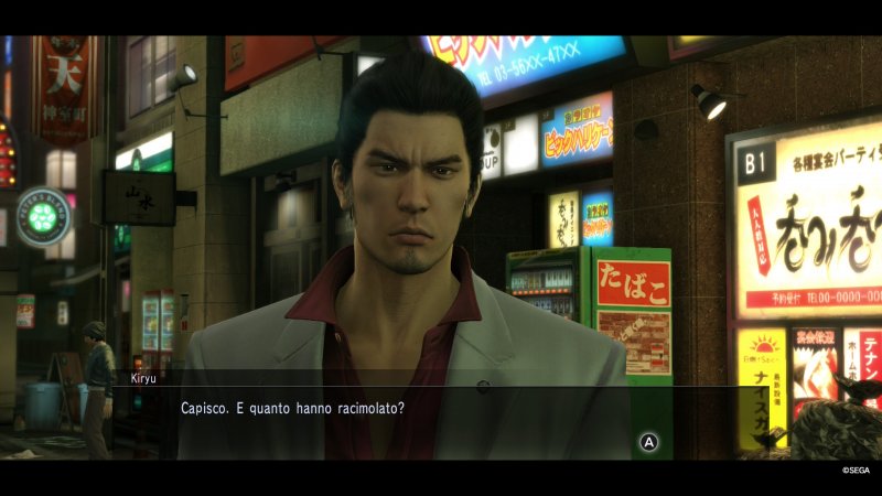 I sottotitoli in italiano in Yakuza Kiwami I sottotitoli in italiano in Yakuza Kiwami