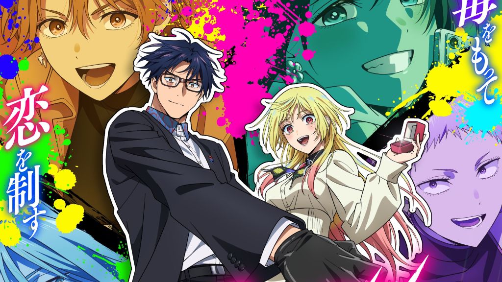 MARRIAGETOXIN: trailer e data di debutto per l'anime