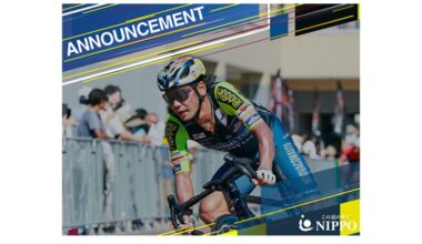 SOLUTION TECH VINI FANTINI, YUKIYA ARASHIRO RINNOVA PER IL 2026