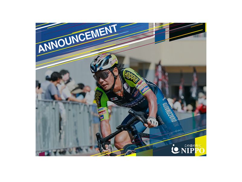 SOLUTION TECH VINI FANTINI, YUKIYA ARASHIRO RINNOVA PER IL 2026