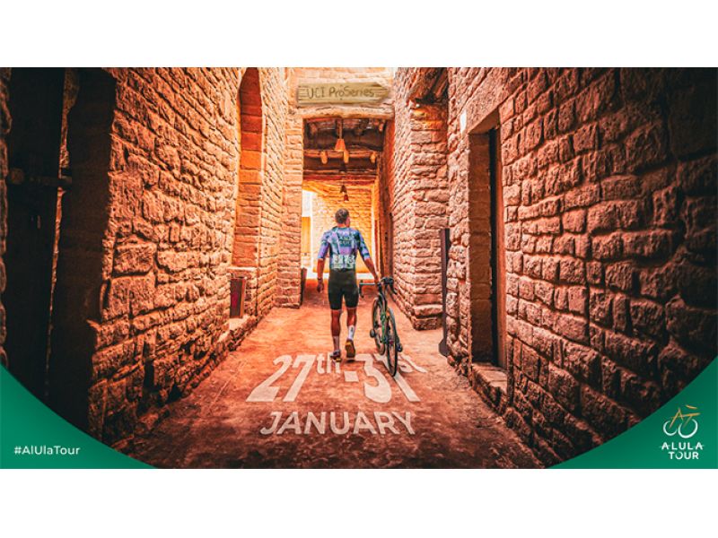 ALULA TOUR. L'APPRODO NELLA PROSERIES PER CRESCERE ANCORA