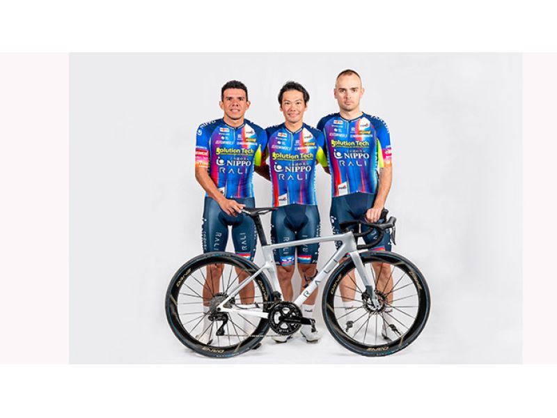 SOLUTION TECH, RALI E' IL TERZO NOME E IL NUOVO PARTNER TECNICO