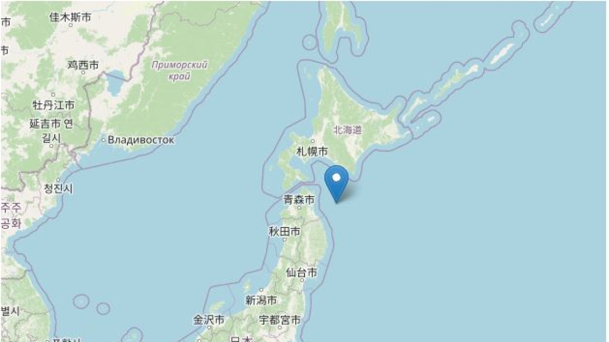 Giappone: terremoto di magnitudo 7.6, allerta tsunami