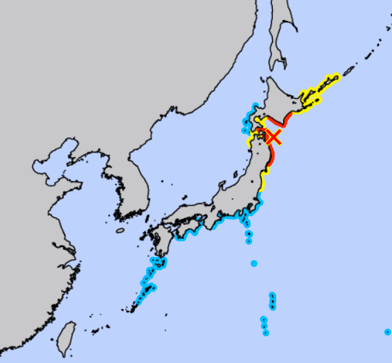 Giappone: terremoto di magnitudo 7.6, allerta Tsunami