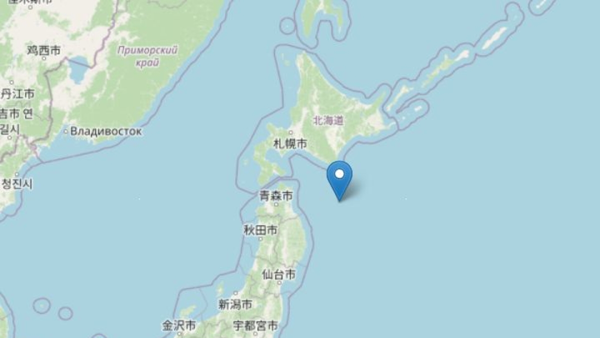 Terremoto di magnitudo 6.7 in Giappone, rientra l'allerta tsunami - Corriere della Sera