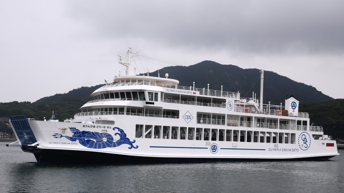 In Giappone salpa il primo traghetto a guida completamente autonoma: può trasportare 500 persone e 60 auto