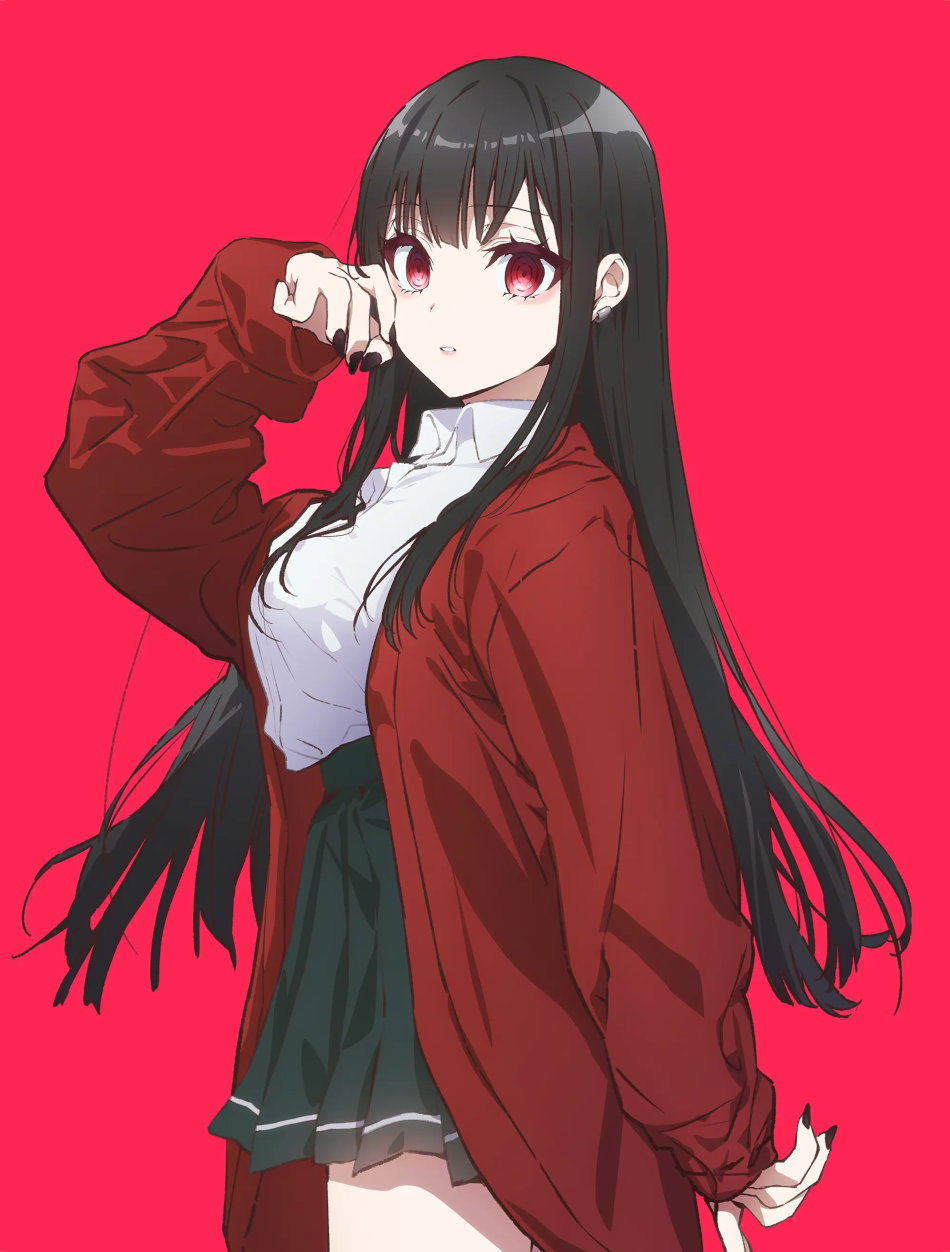 Jirai nandesu ka? Chihara-san