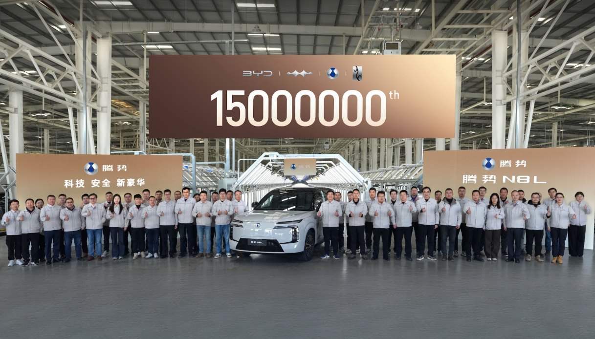 prodotti 15 milioni di veicoli a nuova energia