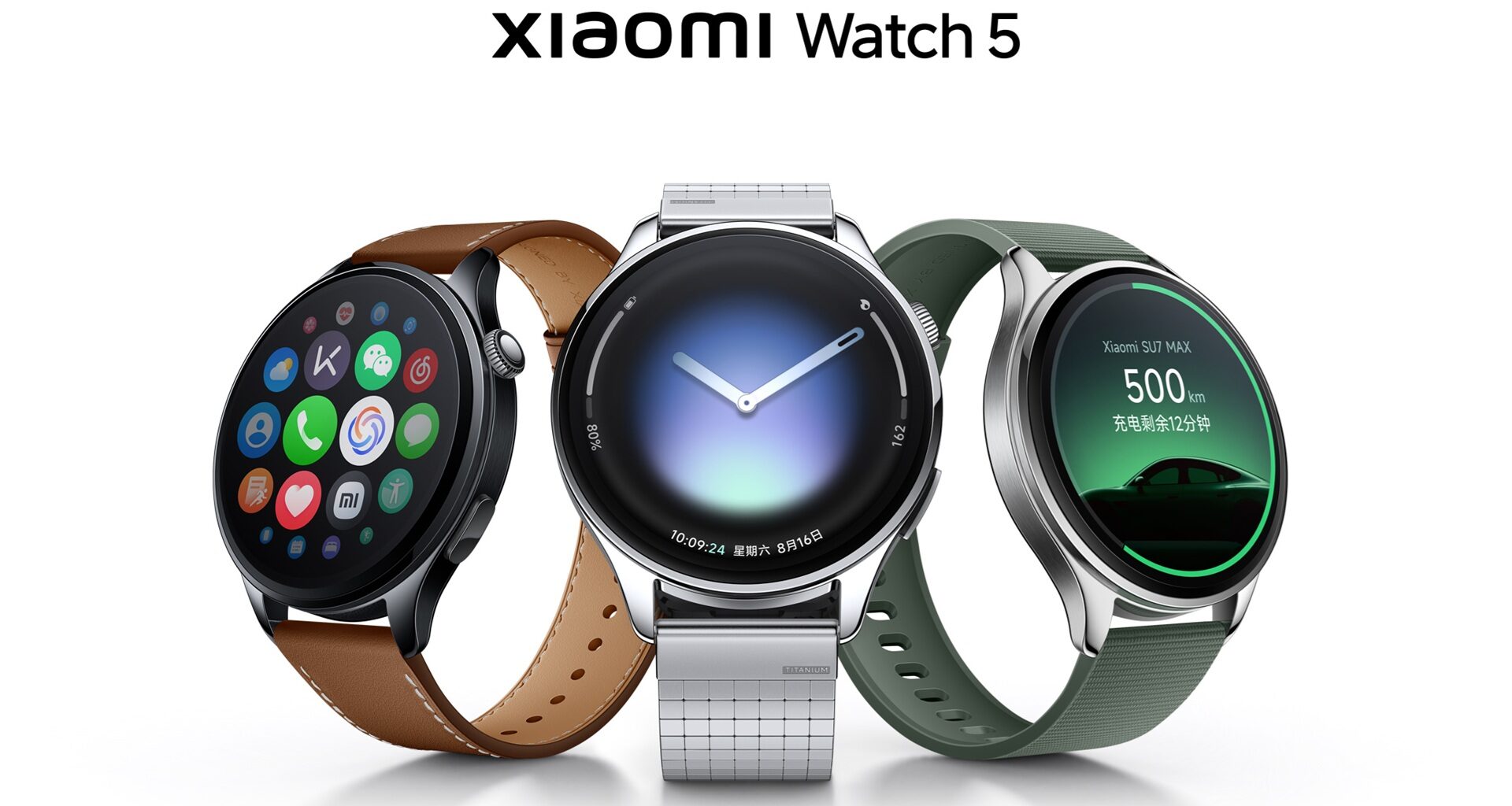 Xiaomi Watch 5 cn hero