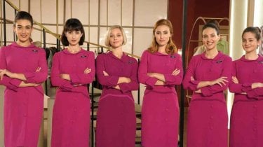 Paradiso Delle Signore Veneri