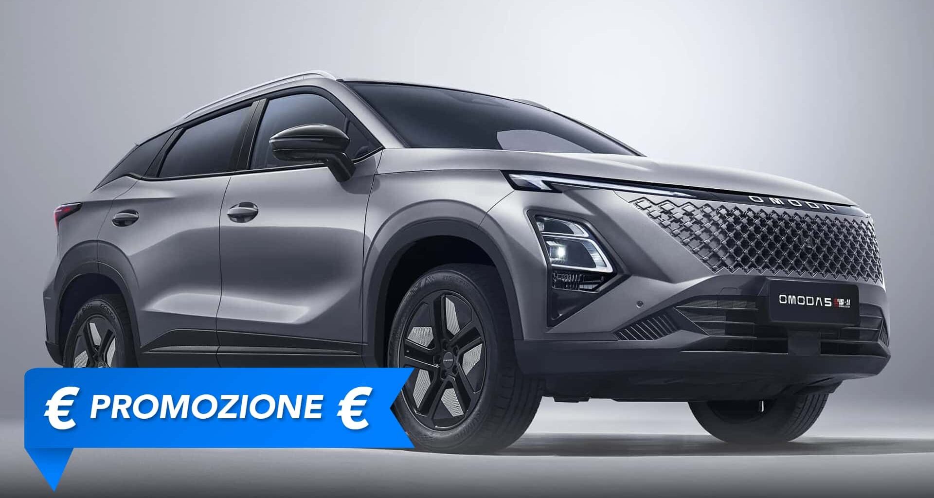 Promozione Omoda 5, dicembre 2025