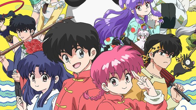 Ranma ½ - Una galleria di immagini
