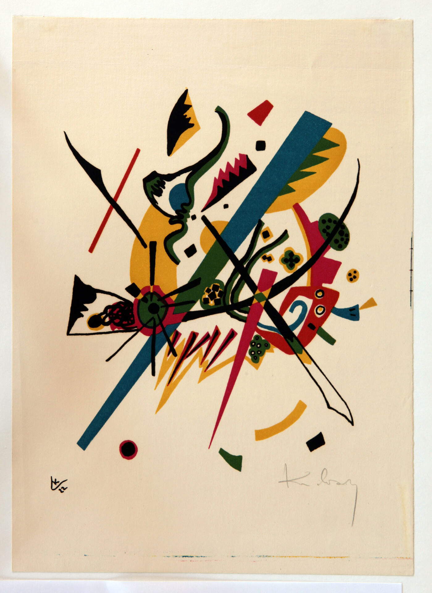 Wassily Kandinsky, Kleine Welten I (Piccoli mondi) (1922; litografia a colori; Venezia, Ca' Pesaro- Galleria Internazionale d'arte Moderna, donazione Paul Prast, 2020)