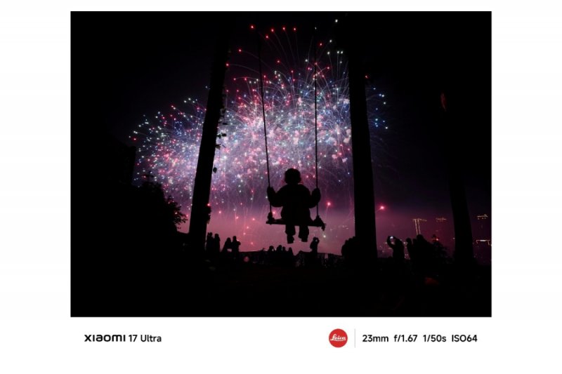 Primo scatto ufficiale di Xiaomi 17 Ultra
