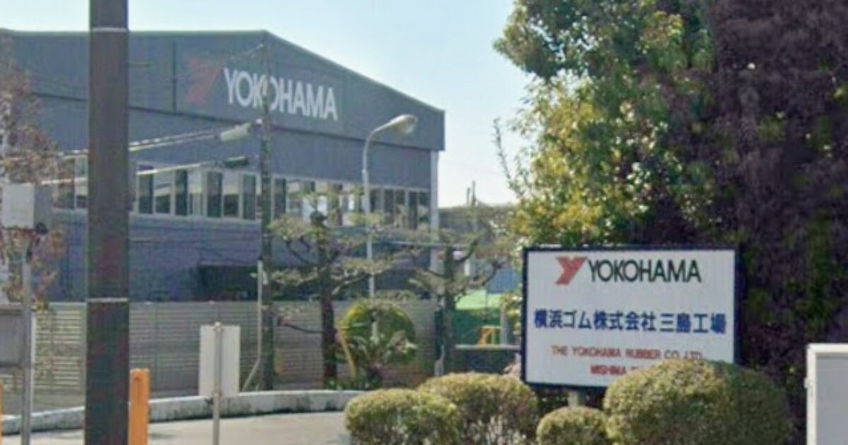 Attacco con coltello e spray in una fabbrica di pneumatici in Giappone: almeno 15 feriti, un arresto - Il Fatto Quotidiano