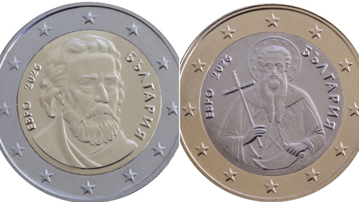 In Bulgaria arriva l'euro, Lagarde: "Benvenuti nella famiglia"