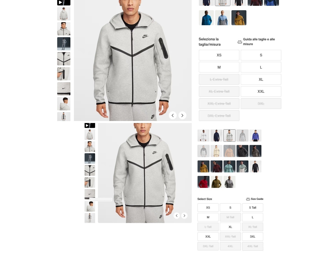 Ecommerce, boom della tuta grigia della Nike indossata da Maduro dopo la cattura: virale online dopo la foto di Trump