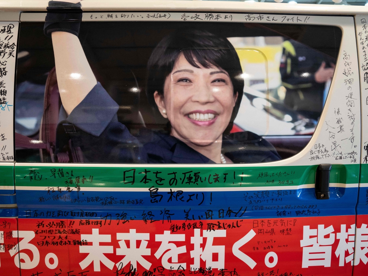 Il Giappone va a elezioni anticipate: cosa c'è dietro la mossa di Takaichi, la prima donna premier a Tokyo