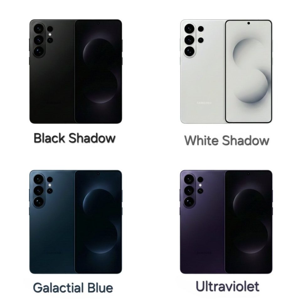 galaxy s26 ultra leak svela tutti i colori e l'addio al titanio (1)