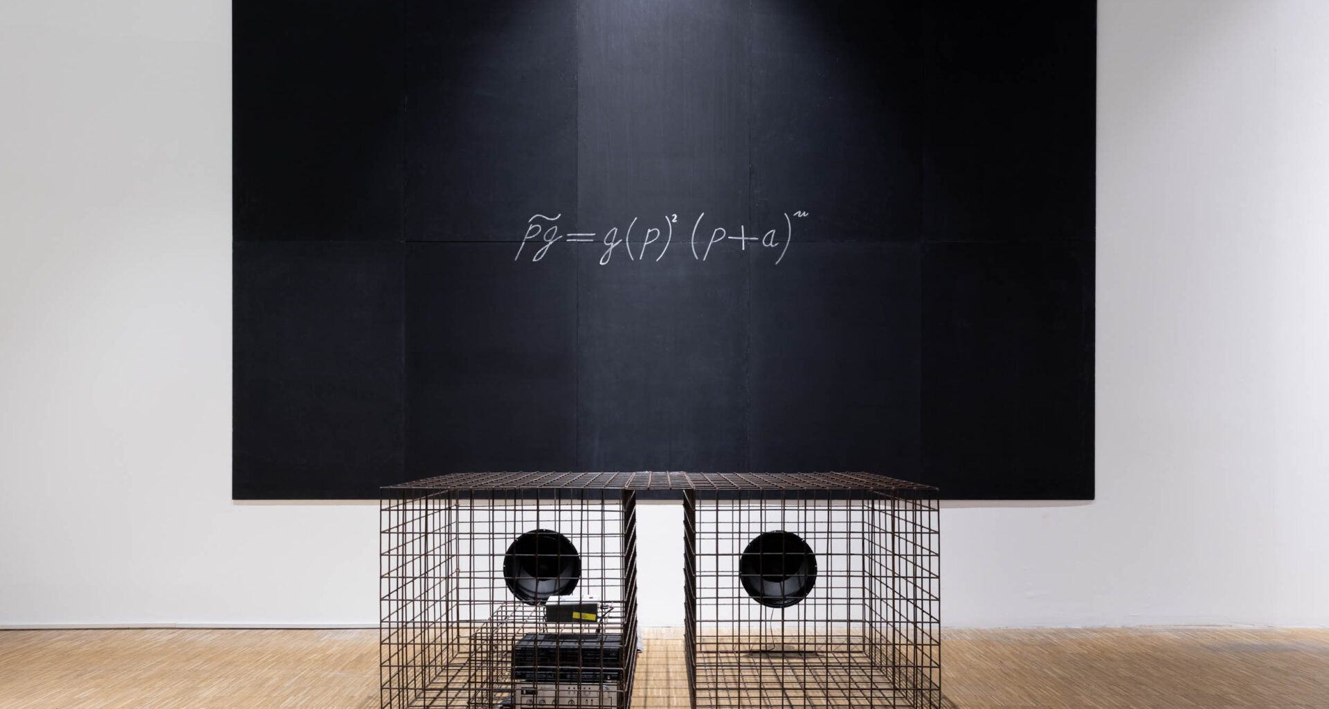 «arte per legittima difesa» exibart.com