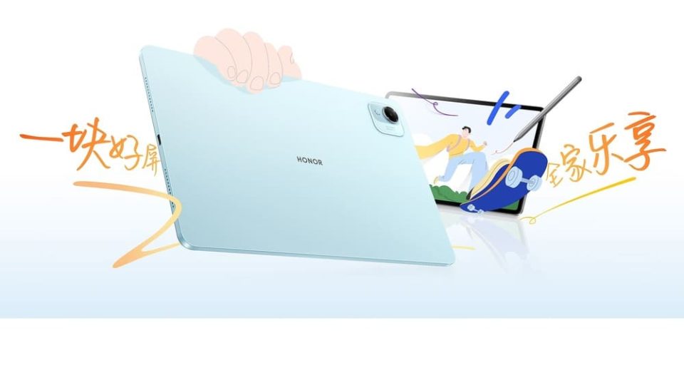 honor pad 10 pro e pad x10 pro ufficiali in cina 2