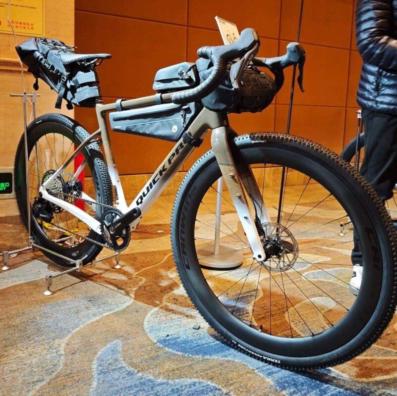 Quick Pro launches new frames GRONE full bike