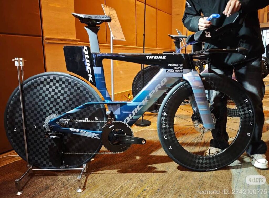 Quick Pro launches new frames TRONE full bike